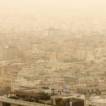 Afrika Tozu Atinada Gokyuzunu Sariya Boyadi