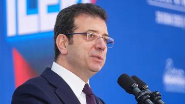 Ekrem İmamoğlu’nun ‘hakaret’ suçundan yargılandığı dava düştü
